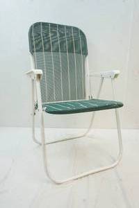 lawn chair