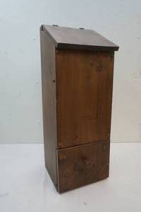 vegetable bin