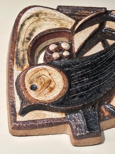 lot 14 image: Decorative Danish Pottery  Figurine