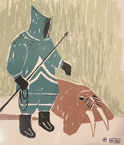 lot 186 image: Artisan Made Tile by Mika
