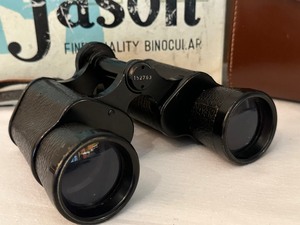 lot 66 image: Vintage Jason Binoculars