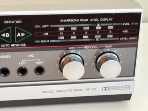 lot 138 image: Vintage Sharp CD Player RT-310