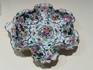 lot 130 image: Decorative Vintage Asian Plate