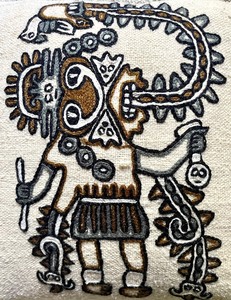 lot 226 image: Vintage Accent Pillow