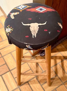lot 267 image: Southwestern Stool