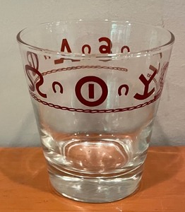 lot 286 image: 2 Western Motif Syracuse China Plates and 6 Libbey Bamco Glasses