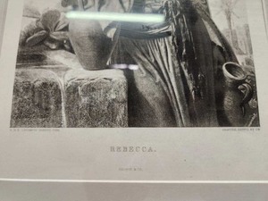 lot 217 image: Early Antique Bookplate - Isaac & Rebecca 
