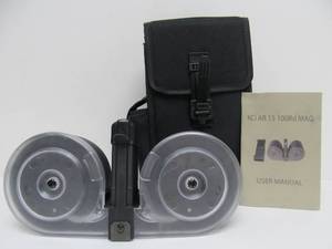 lot 17 image: Brand New KCI AR-15 100 Round Magazine 