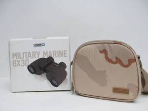lot 105 image: Mint Unused STEINER Germany Military Marine Binoculars 8x30