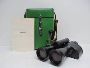 lot 108 image: Vintage USSR Made Military Night Vision Goggles  Binoculars
