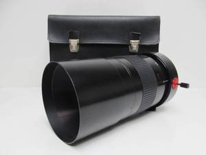 lot 110 image: LARGE Russian-Made MAKPO 101000 Camera Lens