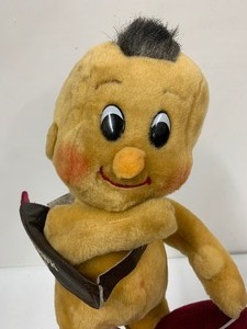 lot 193 image: Larger Vintage Advertising Plush Figure - Mohawk Carpet