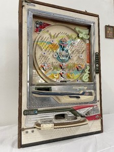 lot 251 image: Vintage Japanese NISHIJIN Pachinko Machine 