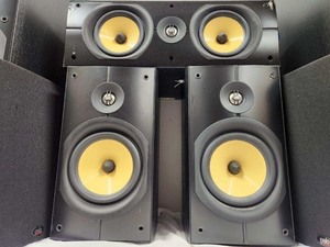 lot 330 image: Quality Working PSB 5-Speaker Surround Sound System