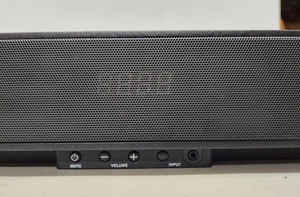 lot 331 image: Working ZVOX SoundBase 670 Sound Bar wRemote