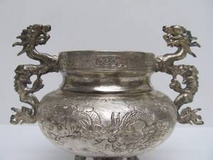 lot 338 image: Vintage Chinese Silverplate Incense Burner Dragon Decorated