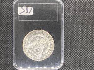 1878-S Morgan Silver Dollar