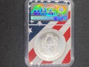 1994 American Silver Eagle NGC MS69  Better Year  NGC Price Guide for an MS69 is $125