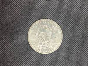 1971-S Silver Eisenhower Dollar