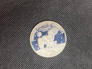 1972-S BU Silver Eisenhower Dollar