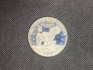 1973-S Silver Eisenhower Dollar
