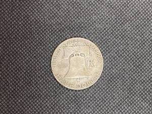 1954-D Silver Franklin Half Dollar