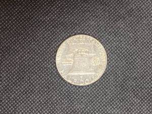 1963-P Silver Franklin Half Dollar