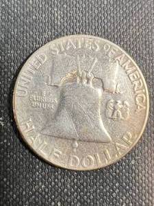 1957 US FRANKLIN HALF DOLLAR