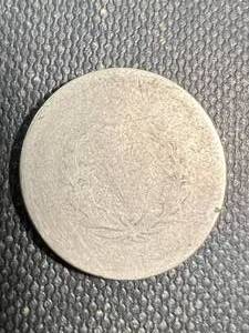 1894 US V NICKEL