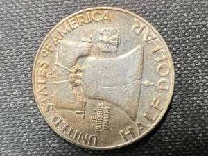1958-D US FRANKLIN HALF DOLLAR