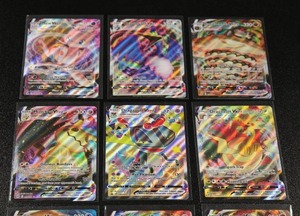 Pokemon VMAX Full Art Lot  12 VMAX Cards