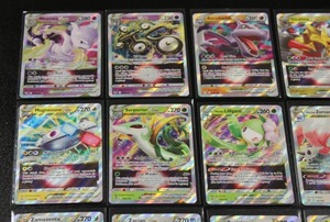 Pokemon VSTAR Full Art Cards  20 VSTAR Cards