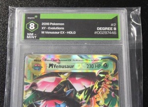 2016 XY Evolutions Venusaur EX #2108 Degree 8