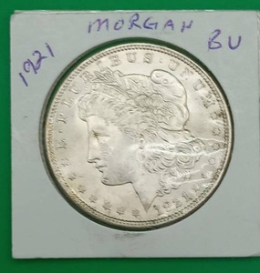 1921 Morgan Silver Dollar