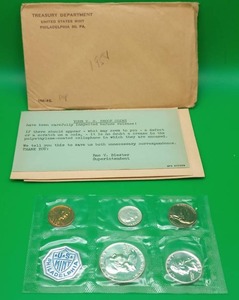 Proof Set of Coins from 1958