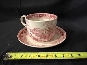 Vintage Oversized Tea Cup and Saucer