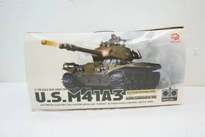 U.S. M41A3 battle tank