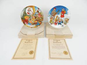 Set of Vintage 1981 and 1982 Bill Keane Family Circus Limited Edition Christmas Collector Plates