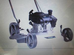 lot 25 image: Pulsar 21 Gas-Powered Lawn Mower ...