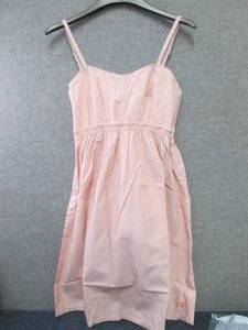 lot 263 image: 5- Ladies Assorted Small Cutter & B...