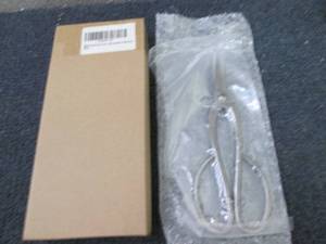 lot 276 image: 2 Stainless Bonsai Pruning Scissors...
