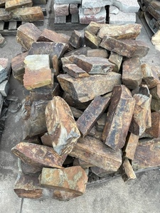 lot 8 image: Chilton Landscape Stone