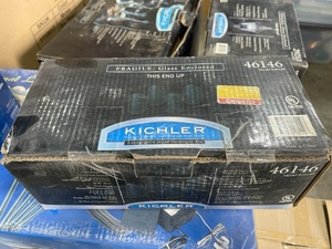 lot 107 image: Kichler Landscape 4 Head Decklight Kit NEW