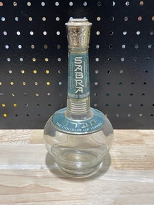 lot 16 image: Sabra Liquor Bottle from Israel