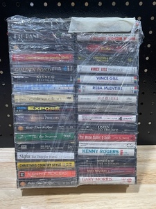 lot 37 image: Cassette Tapes