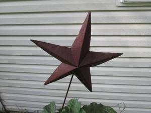 lot 223 image: Tall Large metal star garden marker