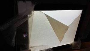 lot 662 image: SDM Litebox-New.