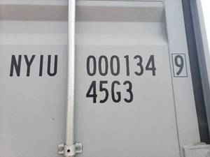 lot 1 image: 2023 Sea Container #1349- 40