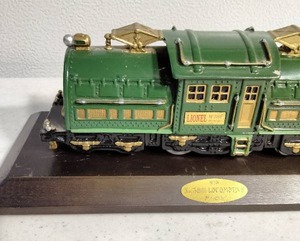 lot 235 image: Vintage Avon Collectibles 1928 No. 381E Locomotive Lionel