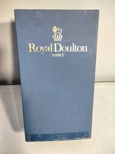 lot 250 image: Royal Doulton Nisbit HRH Prince William Collectible Heirloom Doll